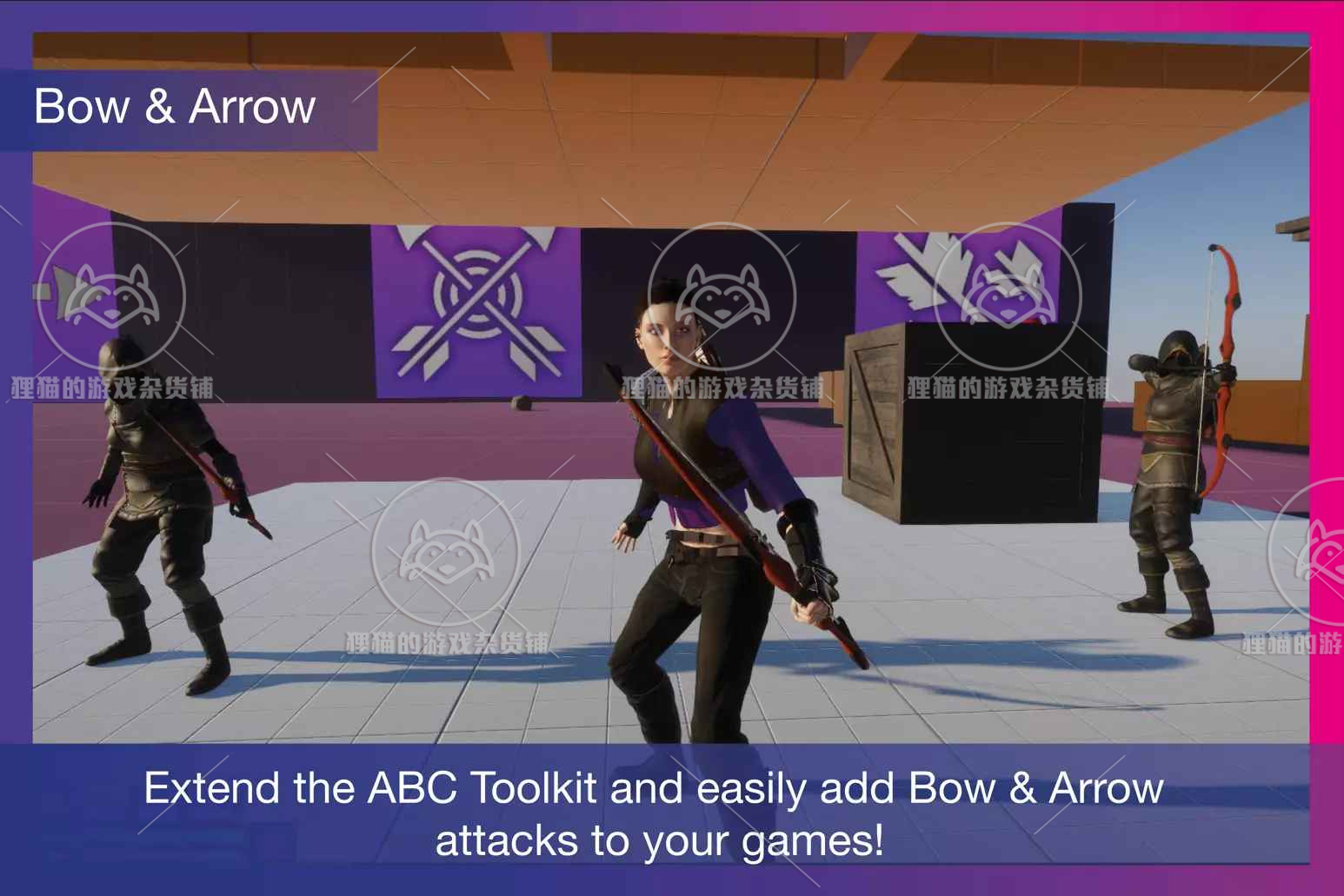 Unity Bow Arrow ABC Expansion 1.1 包更新 射箭系统扩展 - 图0