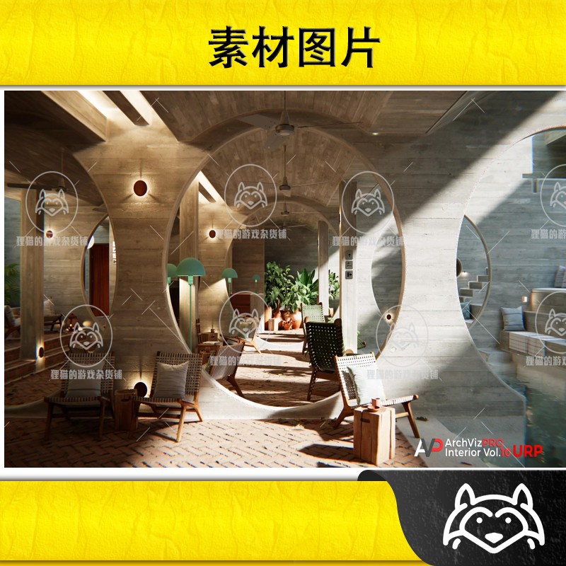 Unity ArchVizPRO Interior Vol10 URP 1.0 包更 高清URP内部场景 - 图0