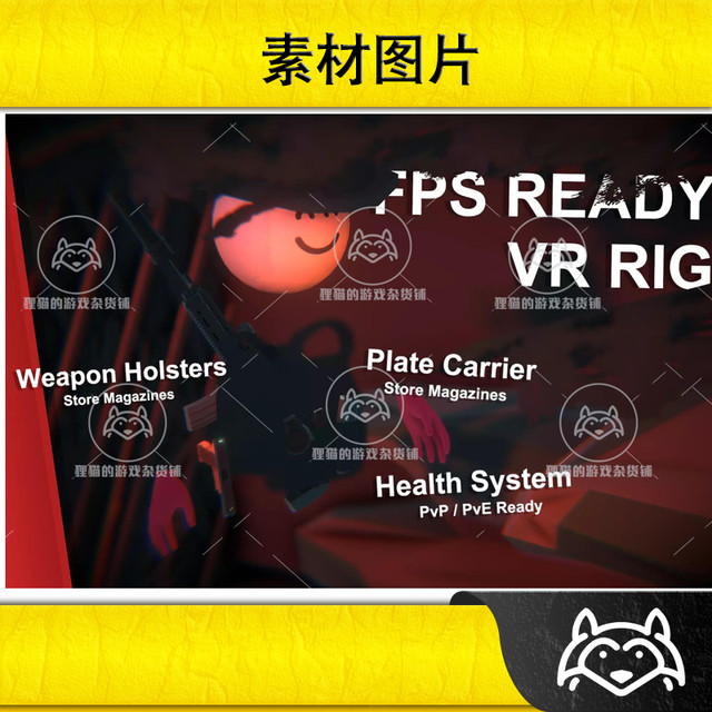 Unity VR FPS Kit Multiplayer Addon 10.1.0 Package Update VR Multiplayer ...