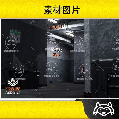 Unity Modular Shooting Range Military Base Military 1.0 - 图2