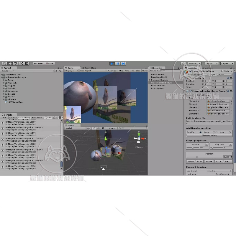 Unity UMP Pro Win Mac Linux WebGL 2.0.3 视频播放器 - 图1