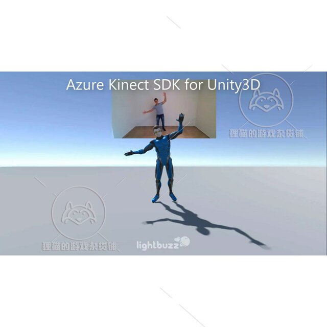 Unity Body Tracking for Orbbec Femto Bolt Mega 5.8.0 package update