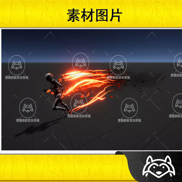 Preview