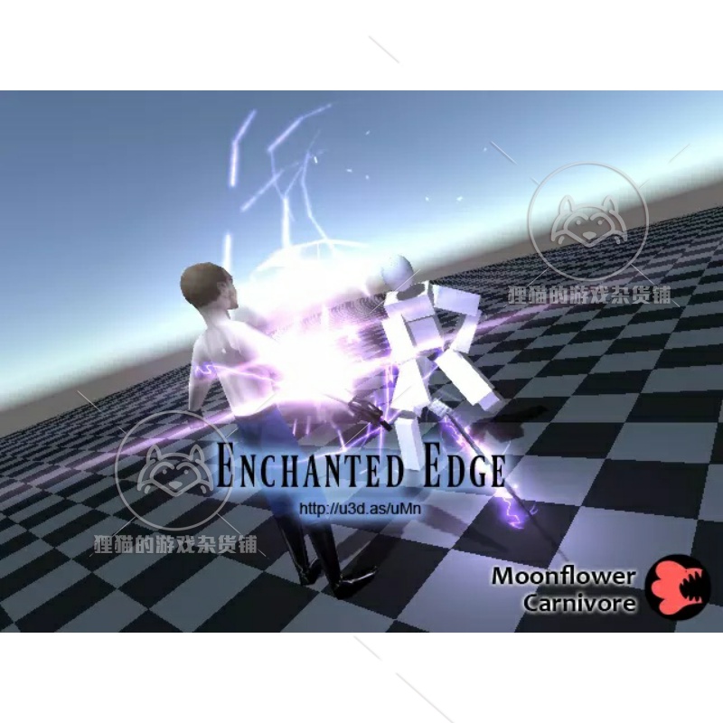 Unity Enchanted Edge 1.04 武器刀刃加强粒子效果包 - 图3