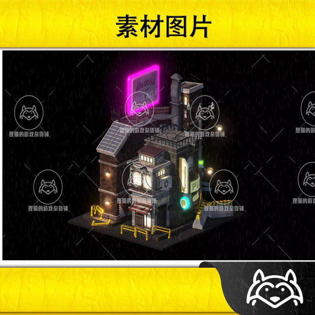 Unity UModeler X Plus UModeler X 1.2.0 package updates modeling tools