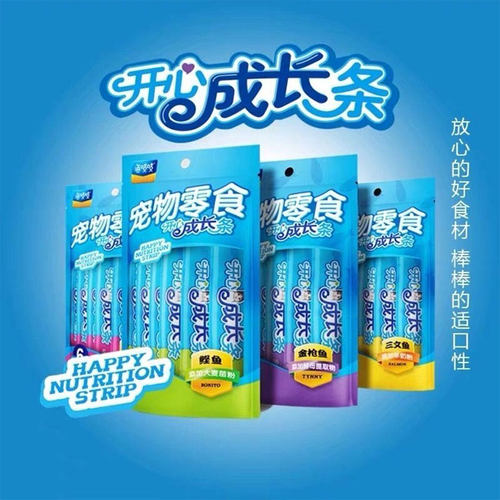 达里猫海吱吱猫条14g*6支猫零食液状流食营养条幼猫增肥猫咪发腮 - 图0