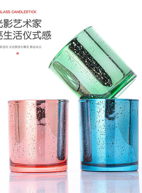 彩色电镀香薰蜡烛空杯竹木盖玻璃