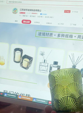 现货彩色玻璃浮雕蜡烛杯琥珀色