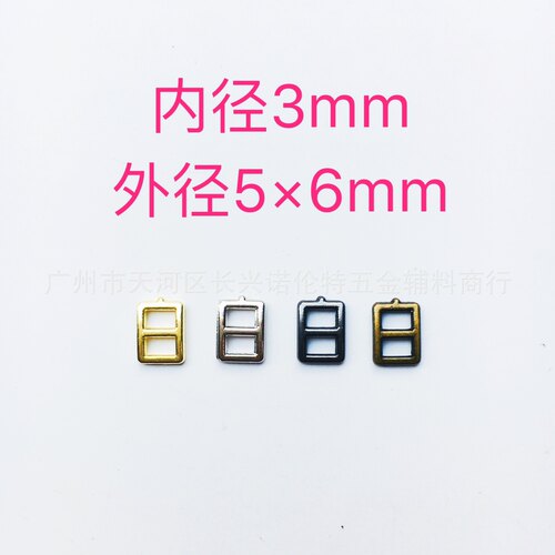 迷你日字扣BJD娃衣辅料扣子皮带扣娃娃用超小包扣鞋扣背带扣配件 - 图0