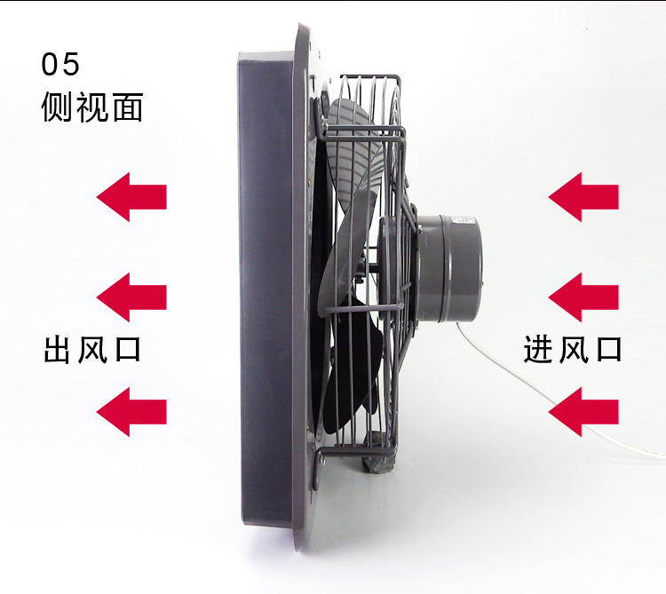 排风扇换气扇16寸百叶窗式墙式工业排气扇通风扇强力网罩轴流风机 - 图2