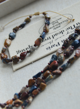 不规则天然彼得石手链