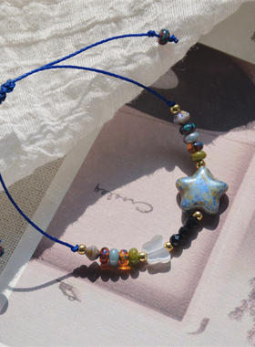 闺蜜款女友款星星蝴蝶手链