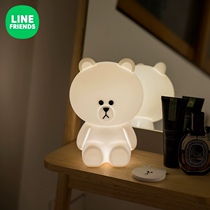 LINE FRIENDS Even my friend Brown Bear intelligent remote control night light adjustable in home decoration