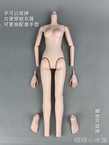 正版心怡娃娃4分体BJD大欣妍关节SD粉白肌1:4小鸟坐裸娃四分素体 - 图2