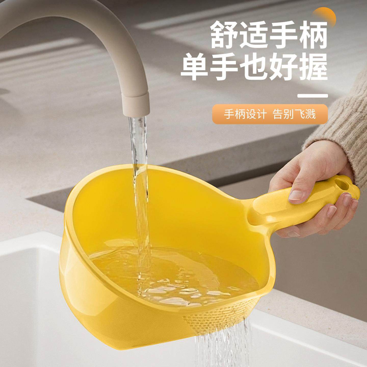 淘米神器洗米筛淘米盆细孔不漏米厨房洗水果洗菜沥水篮子家用漏勺,淘宝优惠券,粉丝福利购,淘宝优惠卷