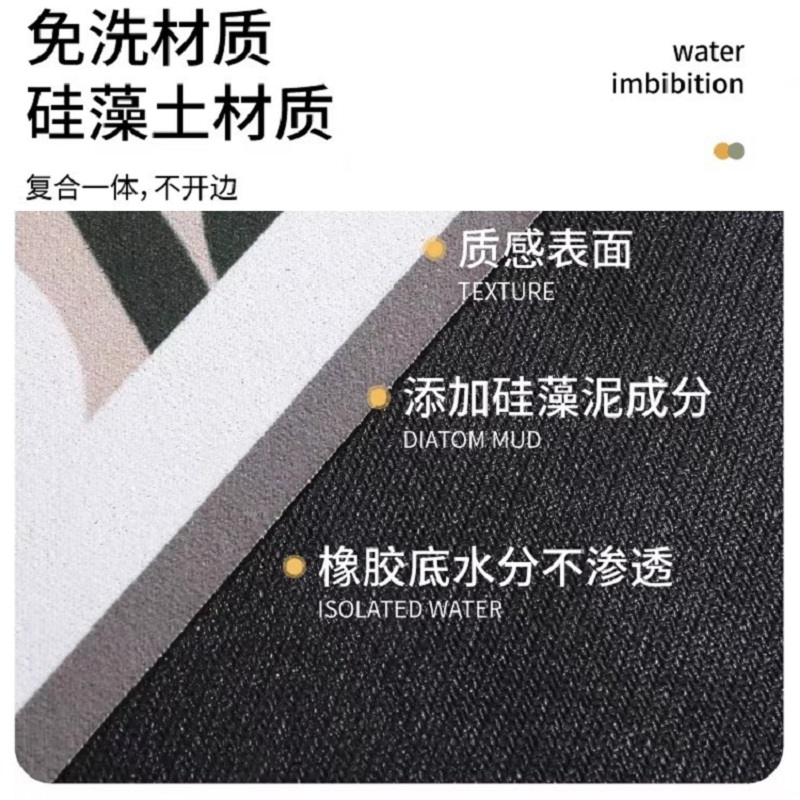 厨房洗好的碗筷放在沥水垫上，吸水不漏水，不怕台面湿漉漉了！ - 图2