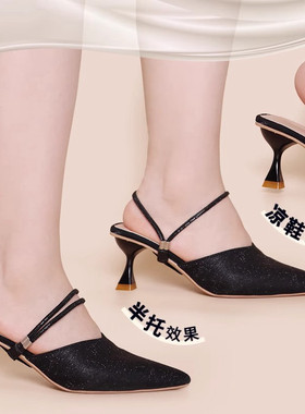 高跟鞋防掉跟绑带子女免