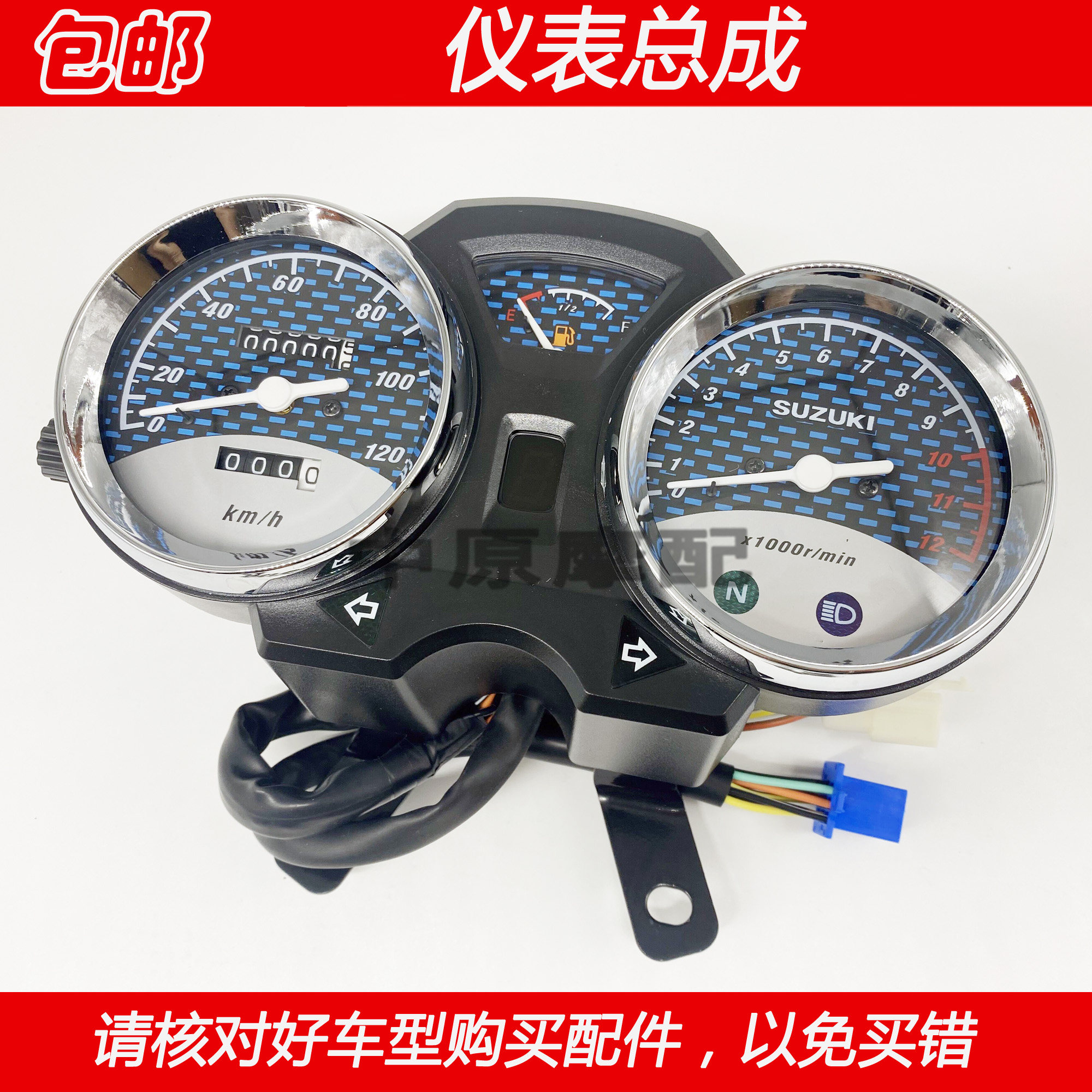 图5