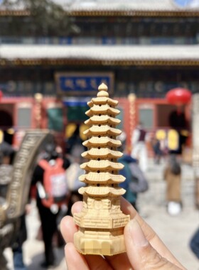 小升初中高考金榜题名文昌塔