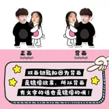 Акриловая брендовая индивидуальная фотография, мультяшный брелок, креативная подвеска для влюбленных, делается под заказ, «сделай сам», подарок на день рождения