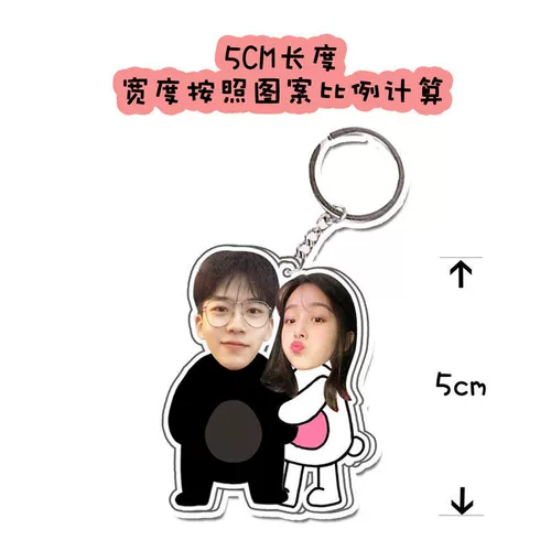 Акриловая брендовая индивидуальная фотография, мультяшный брелок, креативная подвеска для влюбленных, делается под заказ, «сделай сам», подарок на день рождения