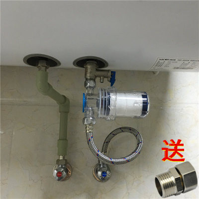 热水器前置滤水器家防堵净水器自动洗衣机龙头前置过滤器器可换芯 - 图0