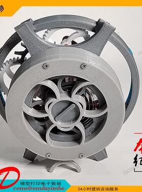 3D打印陀飞轮模型341圆盘机芯经典同步转动桌面摆件创意机械玩具
