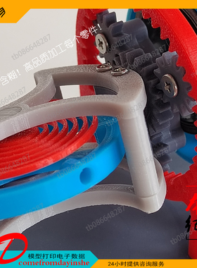 陀飞轮桌面机械办公室3d模型摆件