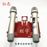 Micro Grit KTV Выделенная KTV Микрофон Стоящий кристаллический микрофон Стенд на рабочем столе настольный столик.