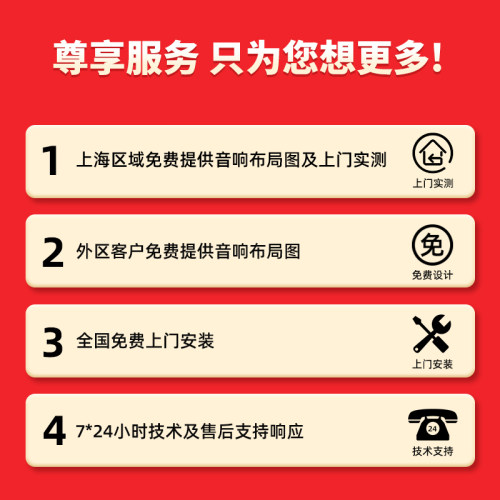 BMB CSS-210音响组合专业家庭卡拉OKKTV点歌机音箱功放效果器话筒 - 图0