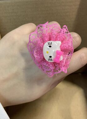 自制昭和高饱和蕾丝花边kt戒指甜美亚文化古早感开口指环