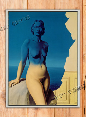 侵犯 马格利特 magritte 人体艺术挂画世界名画《The Invasion》