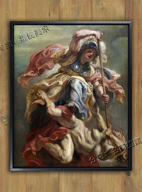 密涅瓦杀死不和谐 Minerva slaying Discord 罗马神话传说油挂画