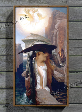柏修斯和安朵美达 Perseus and Andromeda 希腊神话 油画 挂画 画