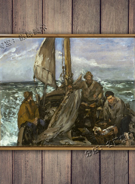 海上劳工 The Toilers of the Sea 马奈 旧时代劳苦大众油画欧洲