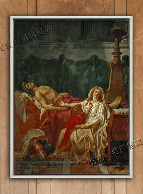 安德洛玛克哀痛赫克托尔 Andromache Lamenting Hector 大卫油画