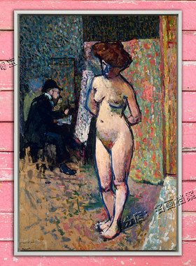 马蒂斯的曼金工作室世界名画《Matisse para Manguin's Estudio》