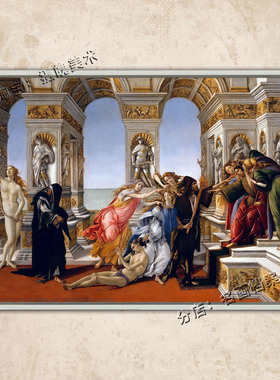 阿佩莱斯的诽谤 calumny of apelles 真理油画波提切利Botticelli