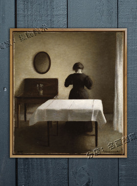室内 哈莫修伊 Hammershoi 简单的画灰色调壁画高级灰油画复制品