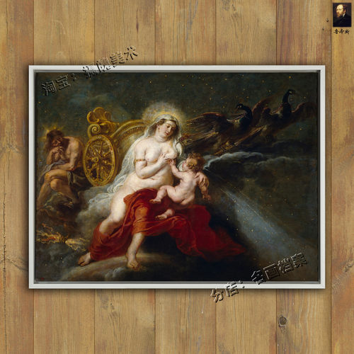 银河系的诞生 The Birth of the Milky Way 提森波那米萨艺术馆画 - 图1