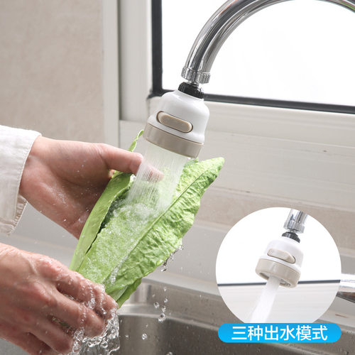 万能接头水龙头过滤器可旋转厨房防溅水花洒万向喷头节水器滤水器 - 图1