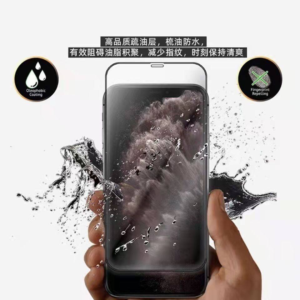 10D大猩猩全屏高清玻璃钢化膜适用于苹果11/12/13/xs/xr防爆贴膜,淘宝优惠券,粉丝福利购,淘宝优惠卷