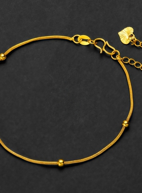 镀24K仿真黄金色水波爱心手链女