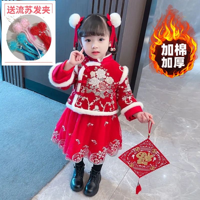 汉服女童冬季唐装加厚棉袄套装宝宝周岁公主裙礼服小童过年拜年服,淘宝优惠券,粉丝福利购,淘宝优惠卷