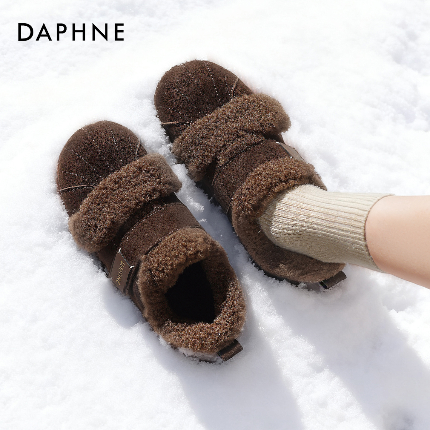 达芙妮厚底内增高雪地靴女款2025冬季新款百搭加绒棉鞋德训勃肯鞋 - 图0