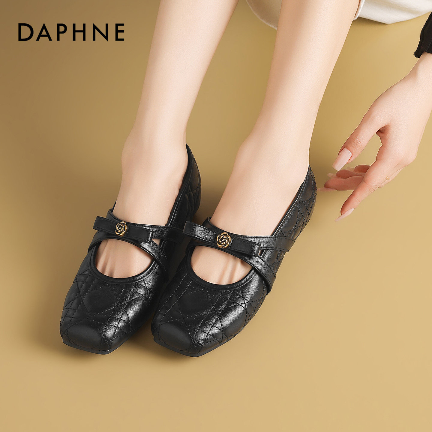 达芙妮复古平底玛丽珍鞋女2026年春季新款气质菱格芭蕾风浅口单鞋,淘宝优惠券,粉丝福利购,淘宝优惠卷