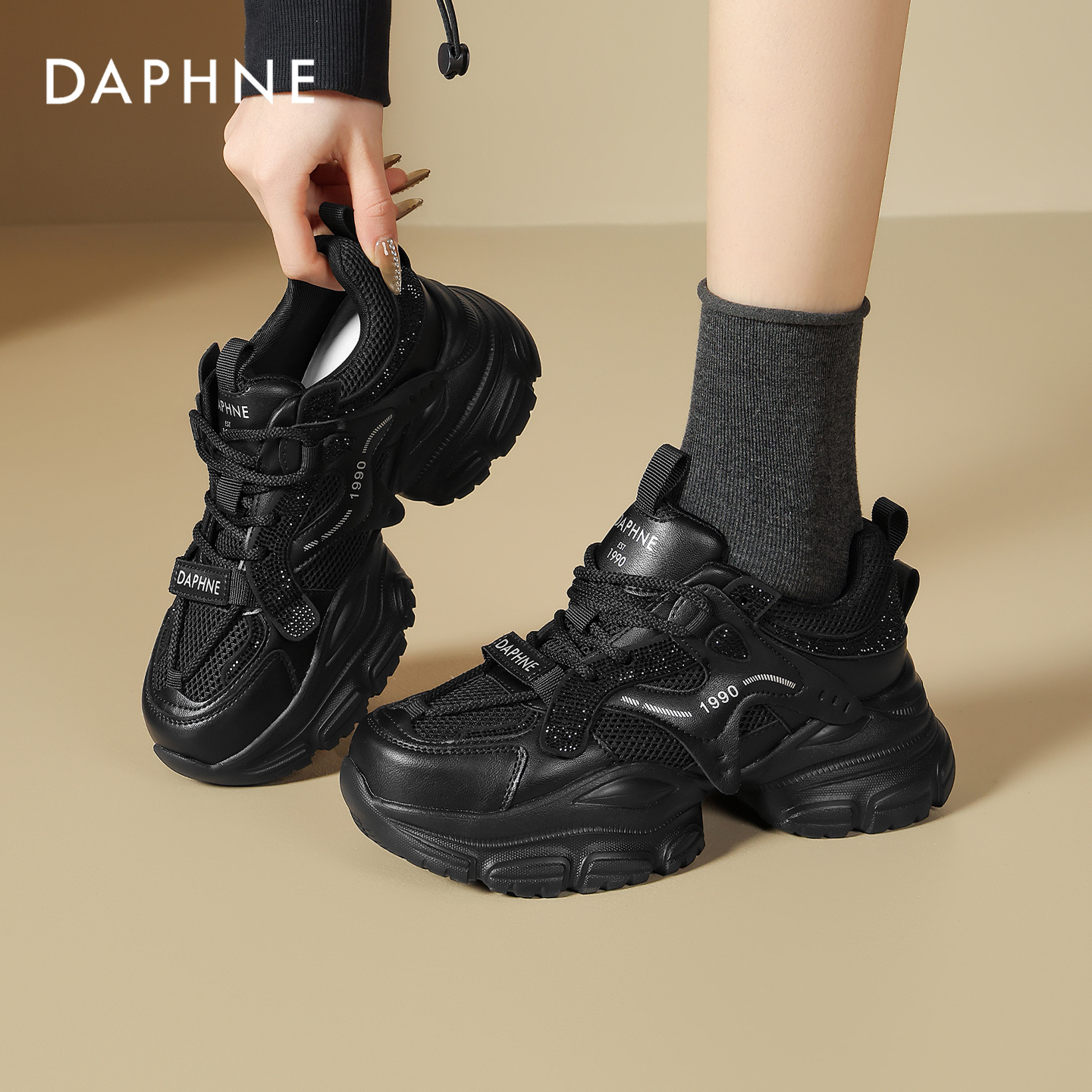 达芙妮厚底增高小个子老爹鞋2025秋季新款真皮水钻百搭休闲运动鞋 - 图1