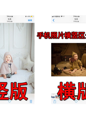 洗照片加塑封清晰相册6寸5照片冲印打印冲洗相片晒手机照高清7寸