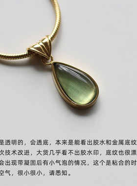 法式水滴坠蛇骨链女钛钢镀