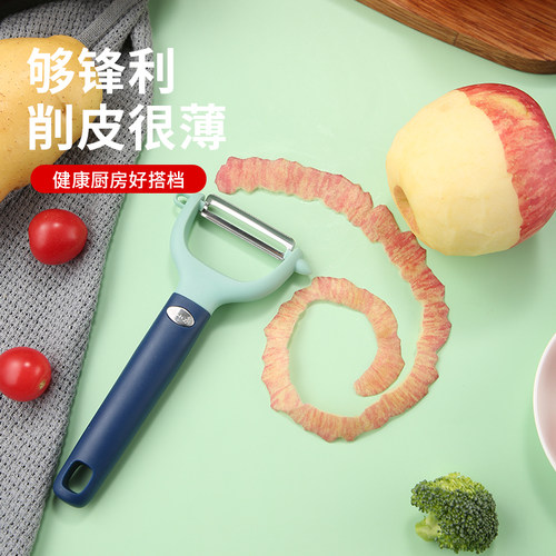 张小泉削皮刀刮皮刀厨房家用多功能土豆削皮神器水果刀去皮刀瓜刨 - 图1